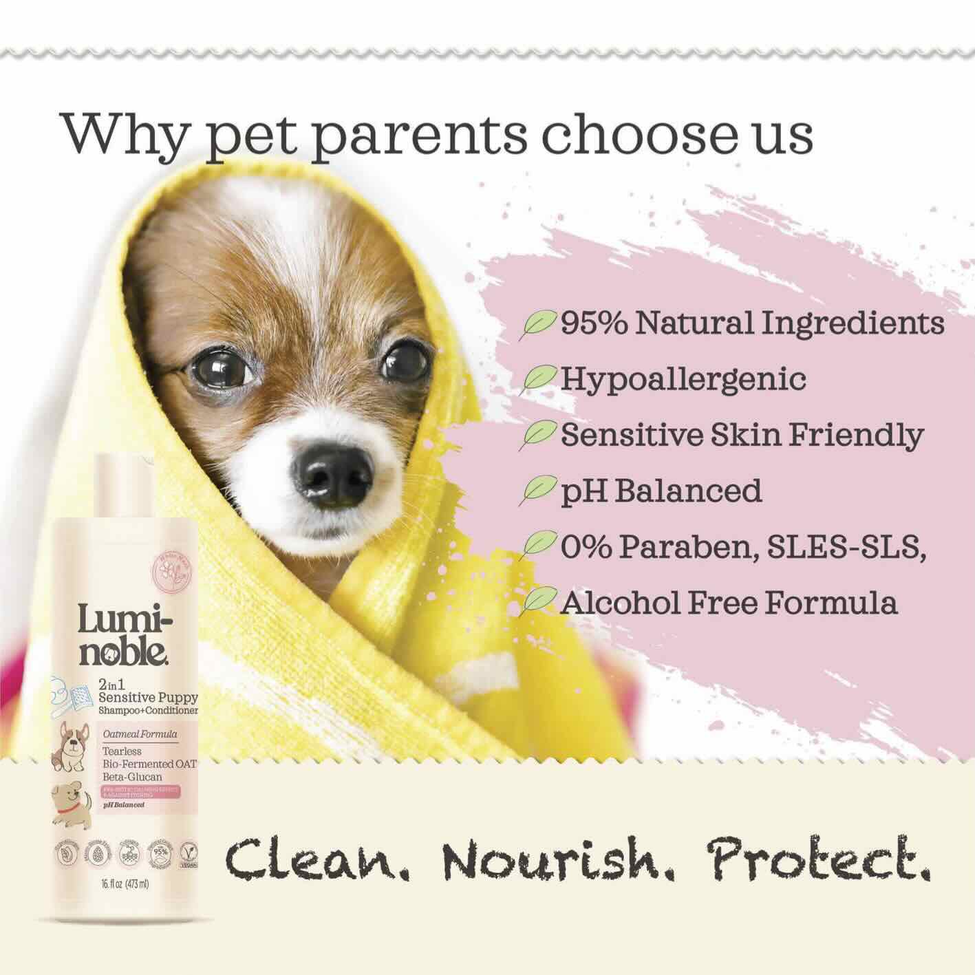 2in1 Tearless Puppy Shampoo & Conditioner 16 fl.oz, Oatmeal & Collagen Formula, Sensitive Skin Friendly, Alcohol-Free, Moisturizing, Dry & Itchy Skin Relief, pH Balanced, White Musk Scent